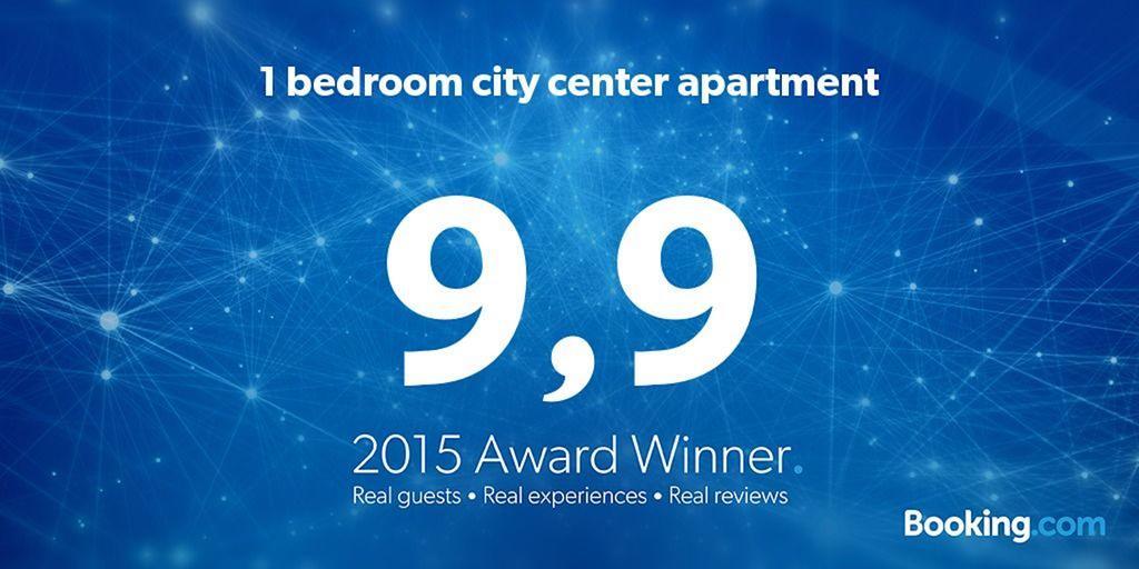 1 Bedroom City Center Apartment 卡托维兹 客房 照片